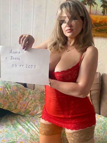 Анкета проститутки Мелисса, Большезадоевское, 36 лет, №107779